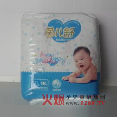 茵兒舒嬰幼兒紙尿褲將隆重亮相長沙嬰童裝