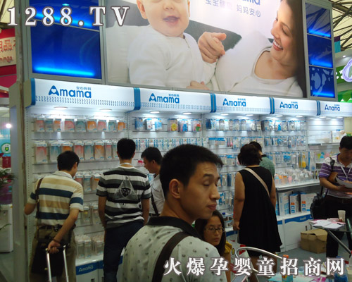 臺(tái)州貝比嬰兒用品有限公司在CBME展會(huì)上大獲成功