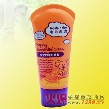 新裝考拉嘟嘟寶寶四季護(hù)臀膏特色說明