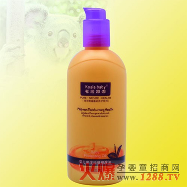 考拉嘟嘟嬰兒保濕潤膚按摩油特色介紹