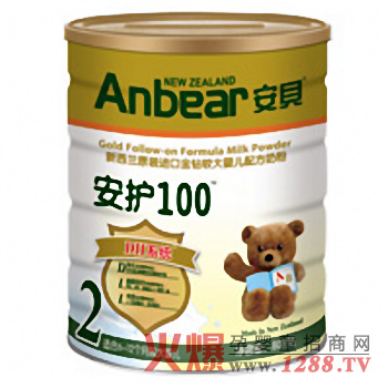 安貝金鉆嬰幼兒奶粉呵護(hù)寶寶腸胃健康