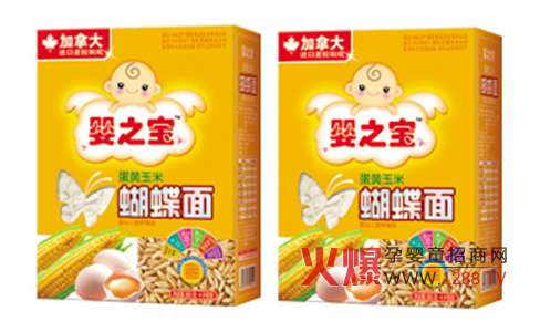 嬰之寶蛋黃玉米蝴蝶面 好營養(yǎng)好口味