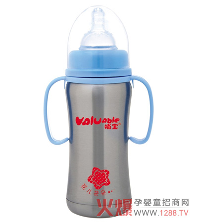 哺寶雙層不銹鋼保溫奶瓶 寶寶冬日里的暖陽