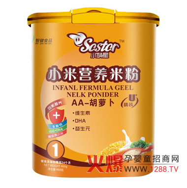 小萌星AA胡蘿卜小米營養(yǎng)米粉介紹