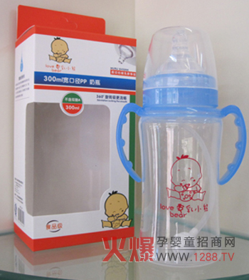 愛乳小熊嬰兒奶瓶 讓寶寶享受健康生活