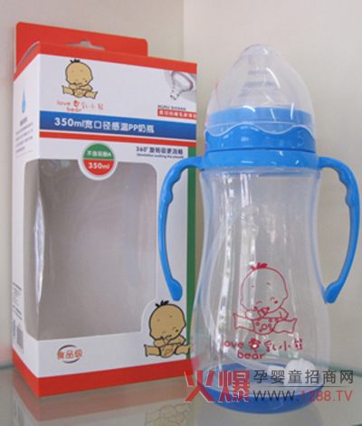 愛乳小熊奶瓶 關(guān)愛每個(gè)寶寶的健康成長