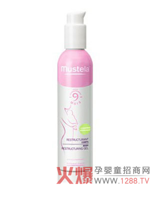 妙思樂(lè)媽咪身體修復(fù)凝露重塑媽咪完美身形