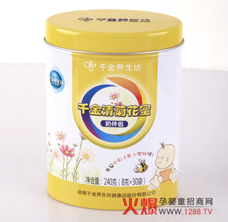 千金養(yǎng)生坊千金清菊花蜜 高效清除寶寶上火