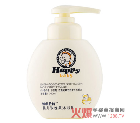 快樂貝比嬰兒玫瑰果沐浴乳介紹