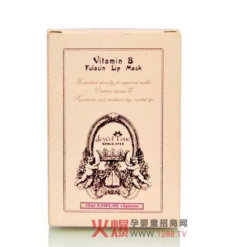 吉維寶貝VB葉酸潤唇膜為媽媽鎖緊唇部水分