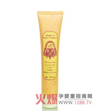 吉維堂葉酸護齒牙膏專為準媽媽設(shè)計