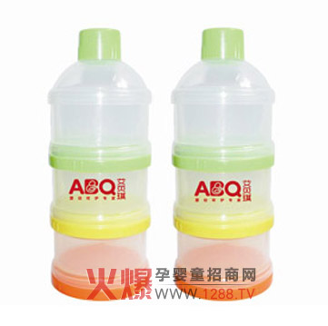 艾貝琪ABQ彩色三層奶粉格安全衛(wèi)生