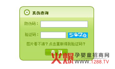 ǋ׃䷽̷?zhn)β?xn)