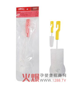 艾貝琪ABQ奶瓶刷安全衛(wèi)生