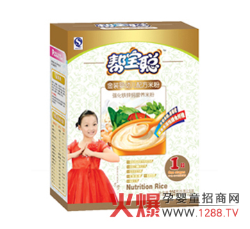 幫寶聰強(qiáng)化鐵鋅鈣營養(yǎng)米粉介紹