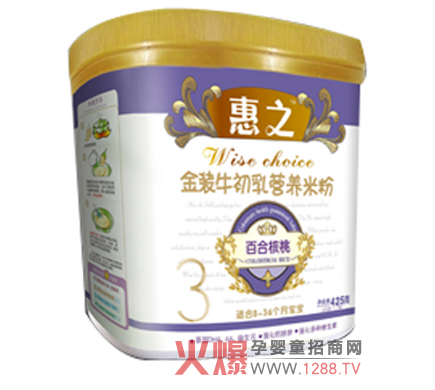惠之牛初乳百合核桃營養(yǎng)米粉好嗎