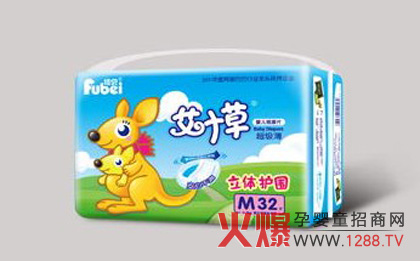 福貝艾葉草超級薄紙尿片 超強呵護