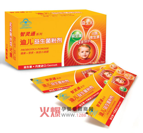 智靈通益生菌沖劑好嗎