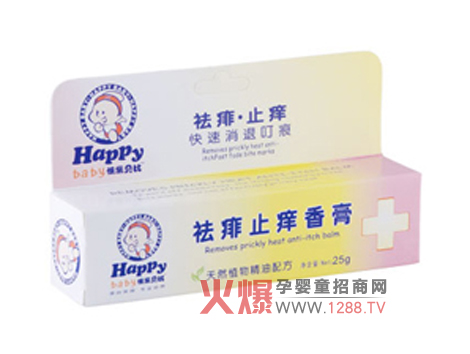 快樂貝比祛痱止癢香膏產(chǎn)品特點