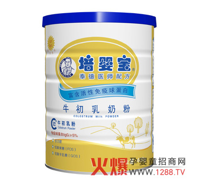 培嬰寶牛初乳奶粉營(yíng)養(yǎng)特色介紹
