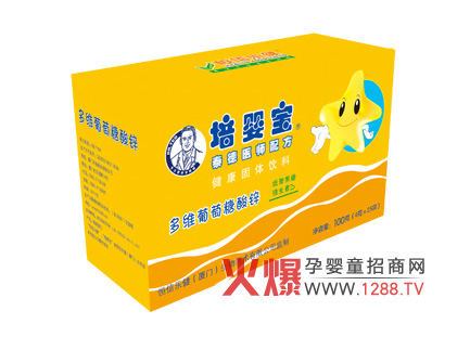 培嬰寶多維葡萄糖酸鋅助寶寶健康成長(zhǎng)