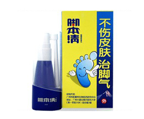 腳本請精露噴霧劑誠邀加盟