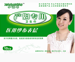 河北嘉信主營產(chǎn)品