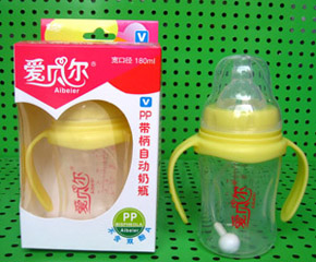 愛貝爾嬰幼輔喂產(chǎn)品誠招代理