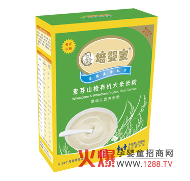 培嬰寶麥芽山楂有機(jī)大米米粉怎么樣
