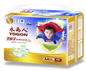 永高人嬰幼兒紙尿褲提醒您，嬰兒護(hù)理需謹(jǐn)記