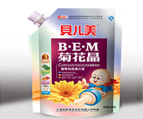 貝兒美嬰幼兒菊花晶火爆招商