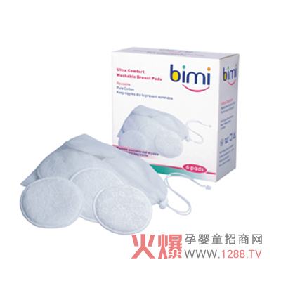 BIMIᒁʽ|ô