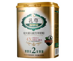 乳尊嬰幼兒配方羊奶粉火爆招商