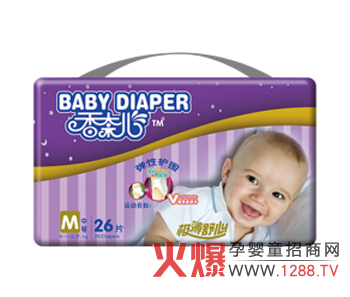 香奈兒極薄舒心紙尿褲怎么樣
