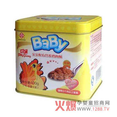 方廣營養(yǎng)雞肉酥 營養(yǎng)美味好吸收