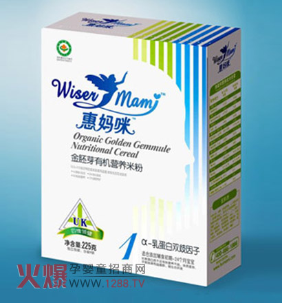 惠媽咪α-乳蛋白雙歧因子有機(jī)米粉增強(qiáng)寶寶免疫力