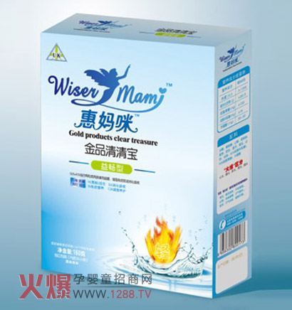 惠媽咪金品益腸型清清寶幫助寶寶高效祛火