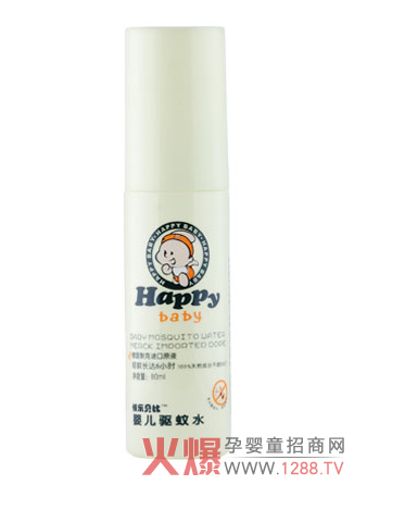 快樂貝比嬰兒驅(qū)蚊水 高效驅(qū)蚊呵護寶寶睡眠