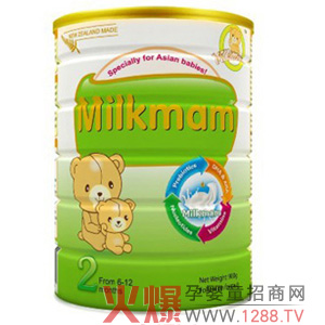 Milkmam̷ô