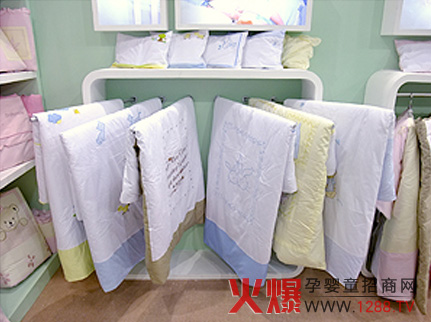 嬰方喜嬰兒用品招商加盟條件
