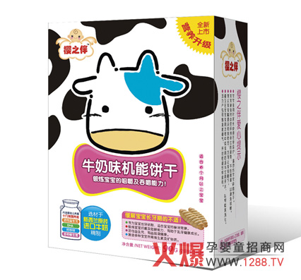 櫻之伴牛奶味機(jī)能餅干怎么樣