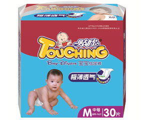 N냺Ƭô