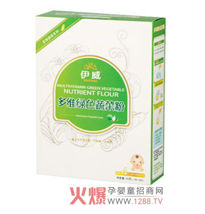 伊威綠色蔬菜粉怎么樣