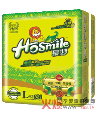豪妙無感安睡嬰兒紙尿片產(chǎn)品介紹