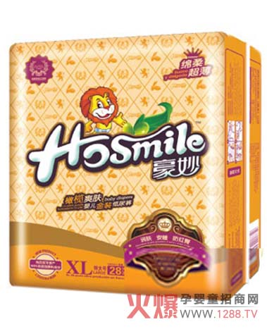 嬰兒紙尿褲很好的選擇 豪妙綿柔超薄嬰兒紙尿褲
