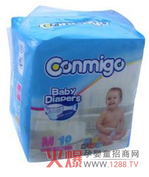 Conmigc嬰兒紙尿褲 令寶寶倍感干爽舒適
