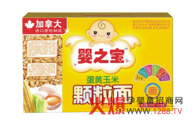 嬰之寶蛋黃玉米顆粒面 營養(yǎng)口感好