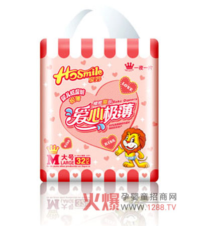 豪妙綿柔嬰兒紙尿褲 深受媽媽青昧