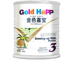 金色喜寶嬰幼兒奶粉怎么樣