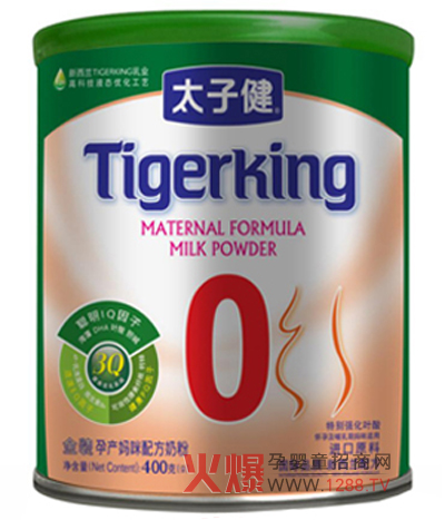 太子健母嬰產(chǎn)品火爆招商中